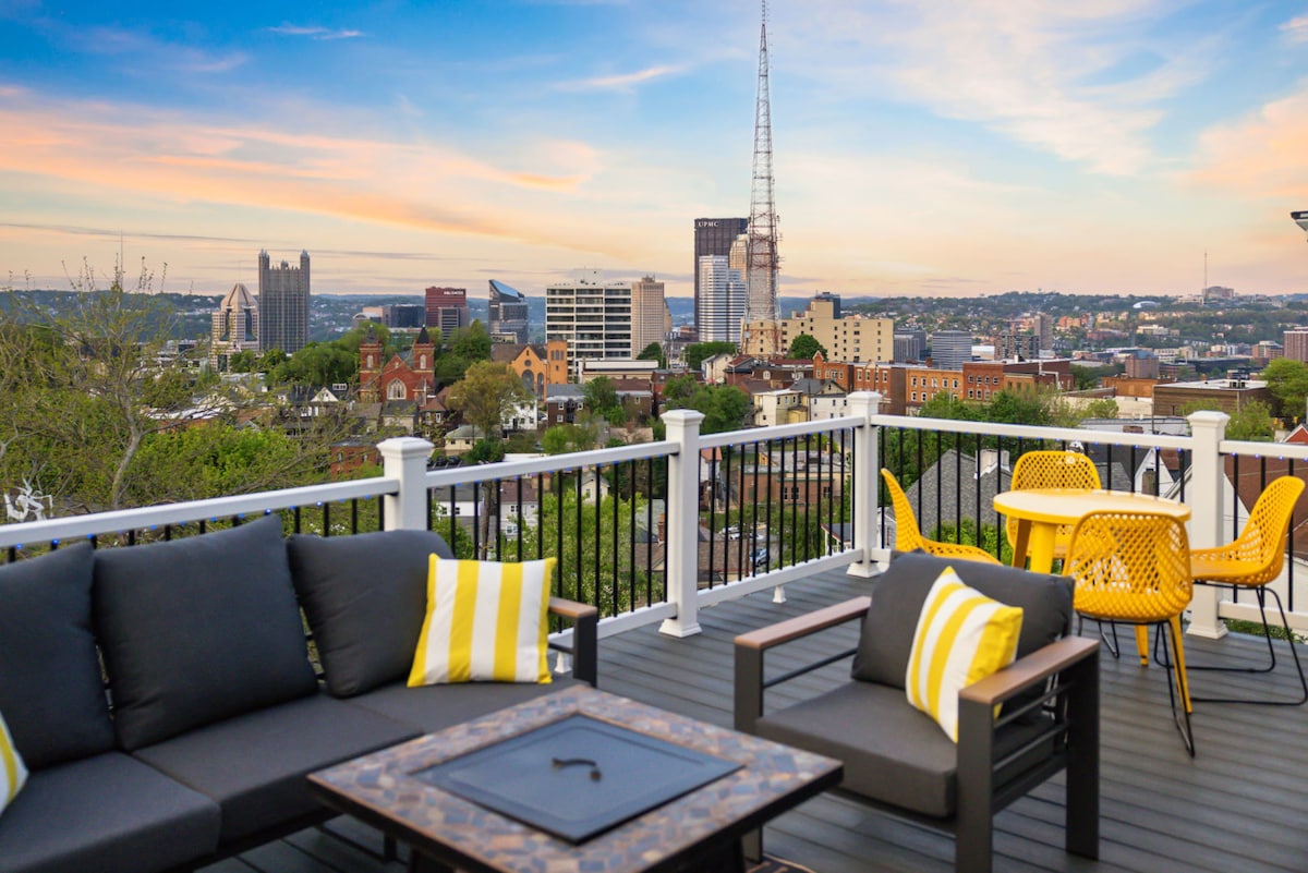 130 Prospect Street · A balcony facing the Pittsburgh skyline
